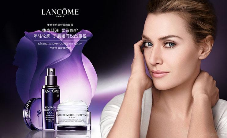 全球十大化妝品美妝品牌排行榜-法國(guó)Lancome(蘭蔻