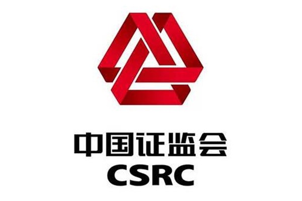 中國證監(jiān)會LOGO標志及寓意 中國證監(jiān)會LOGO標志及寓意